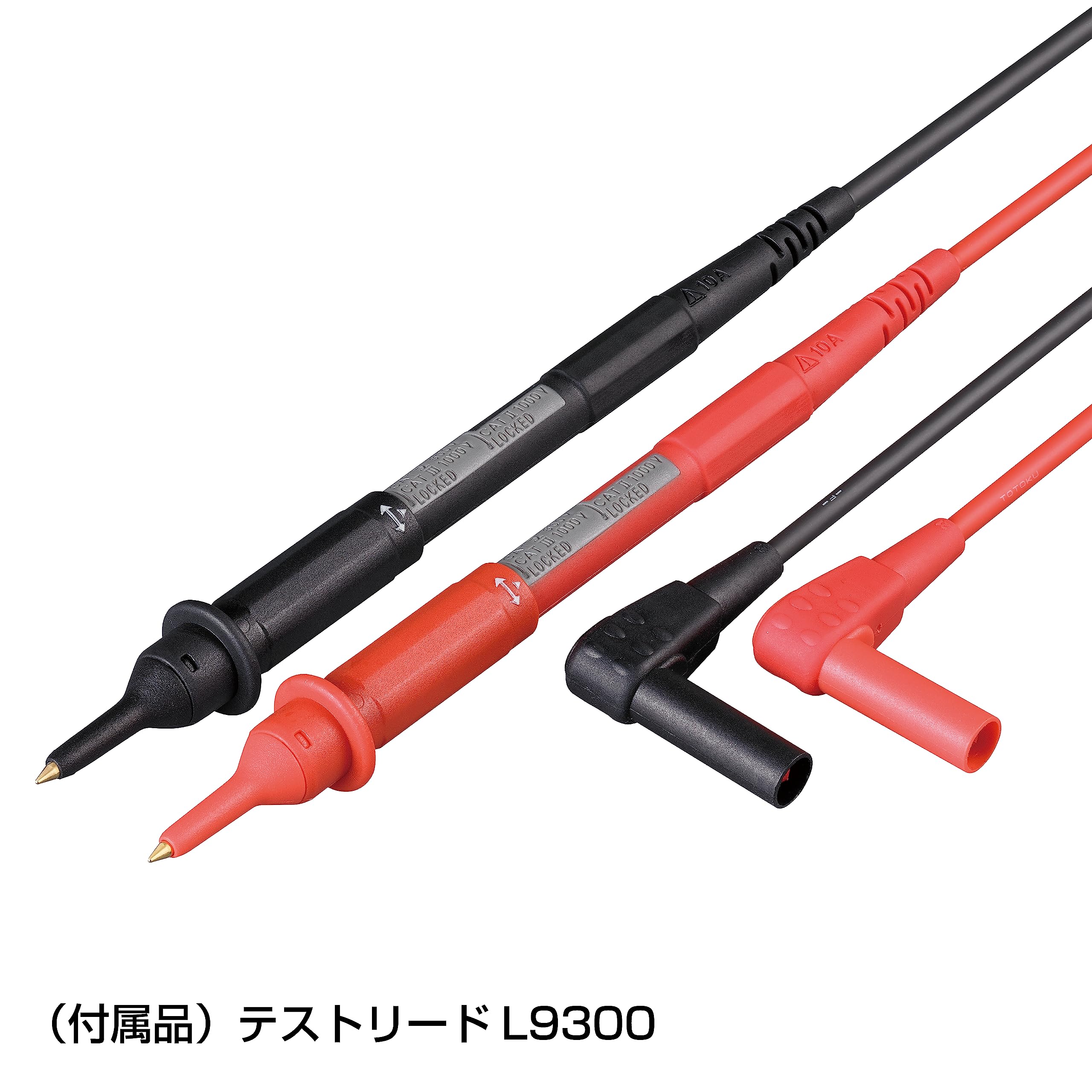 하이오키 CM4141-90 AC 2000A 클램프미터 Z3210 세트 진실효값 이미지 8