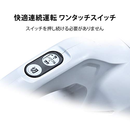 마키타 CL108FDSHW 화이트 무선 청소기 10.8V 캡슐식 배터리 충전기 포함 이미지 5