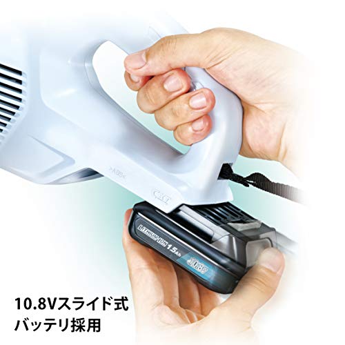 마키타 CL108FDSHW 화이트 무선 청소기 10.8V 캡슐식 배터리 충전기 포함 이미지 3