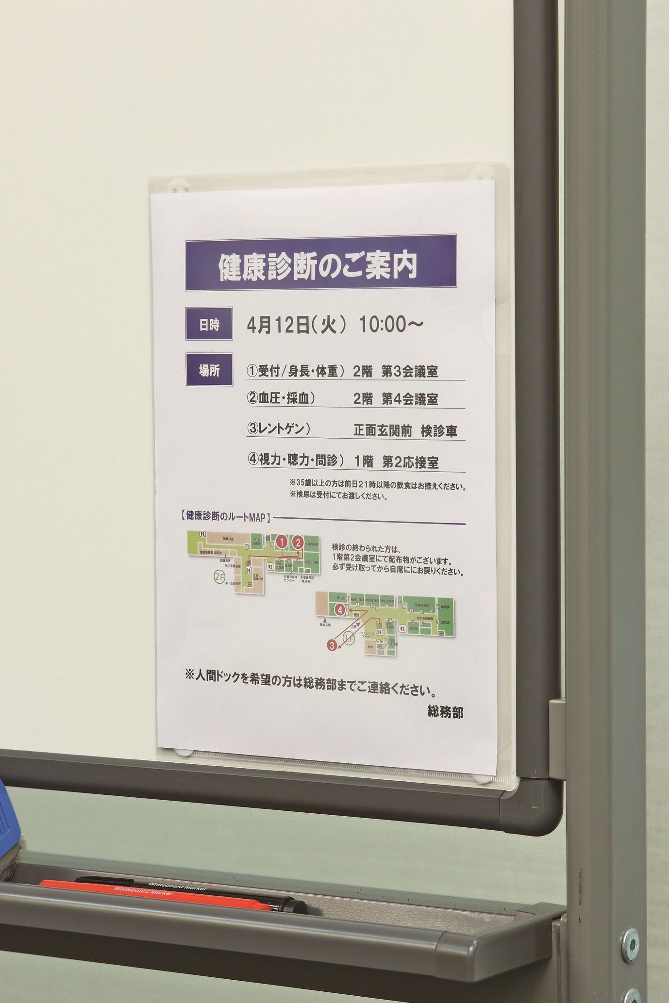 3M 커맨드 탭 CMR4 L사이즈 8매 양면테이프 단품 이미지 10