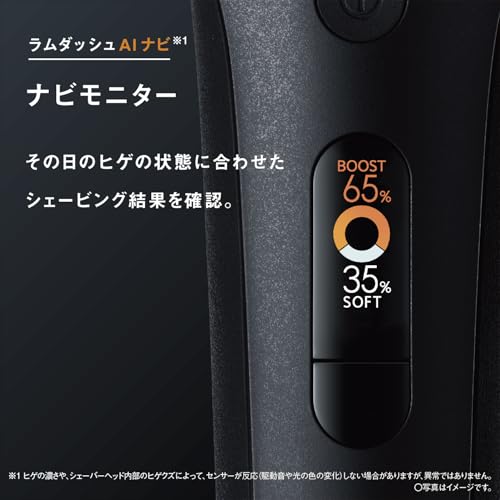 파나소닉 람다쉬 PRO 크래프트블랙 ES-L690U-K 6중날 전기면도기 전자동세정충전기 이미지 10