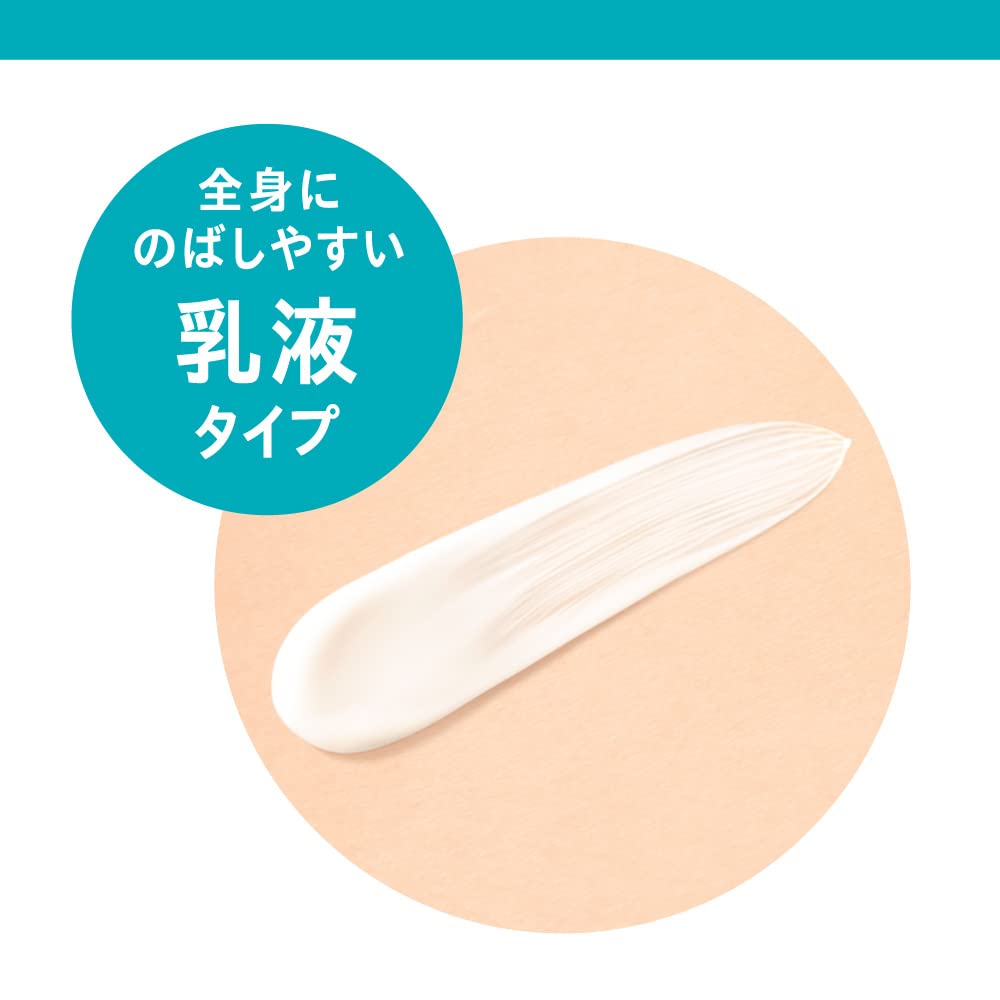 큐렐 로션 410ml 110ml 펌프형 세트 무향 2개입 이미지 3