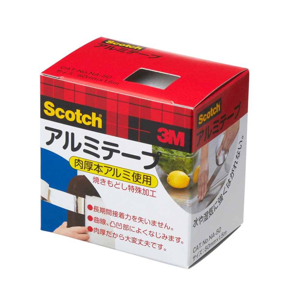 3M 스카치 알루미늄 테이프 NA-50 50mm 1.5m 6. 스탠다드 50mm 1.5m 이미지 1