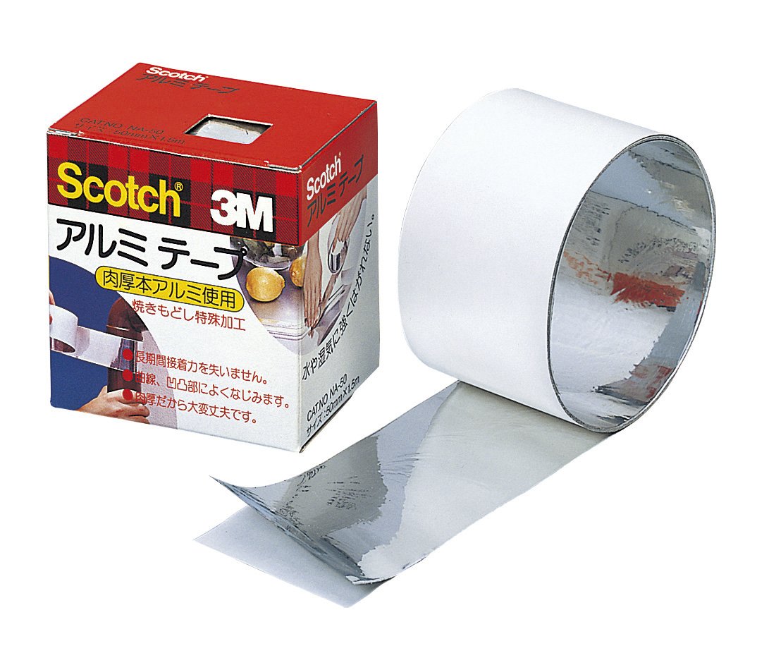 3M 스카치 알루미늄 테이프 NA-50 50mm 1.5m 6. 스탠다드 50mm 1.5m 이미지 2