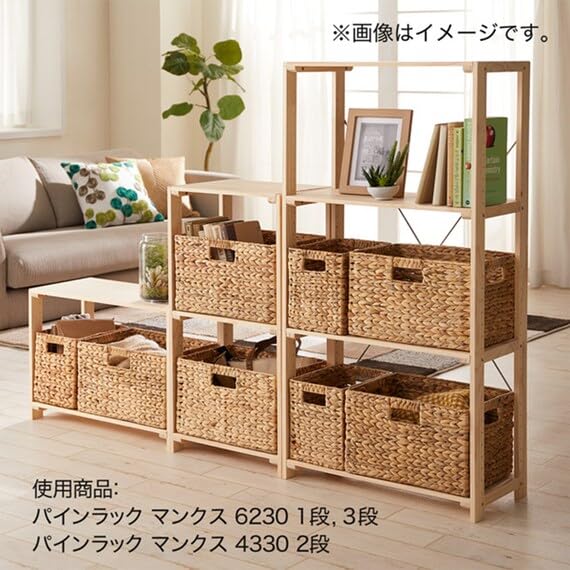 니토리 만크스 내추럴 6230 2단 원목 선반 61.5x30x82.8cm 이미지 7