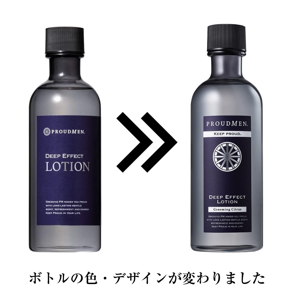 프라우드맨 딥 이펙트 로션 200ml 밀크 150ml 세트 남성용 스킨케어 이미지 8
