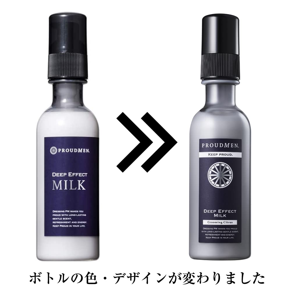 프라우드맨 딥 이펙트 로션 200ml 밀크 150ml 세트 남성용 스킨케어 이미지 9