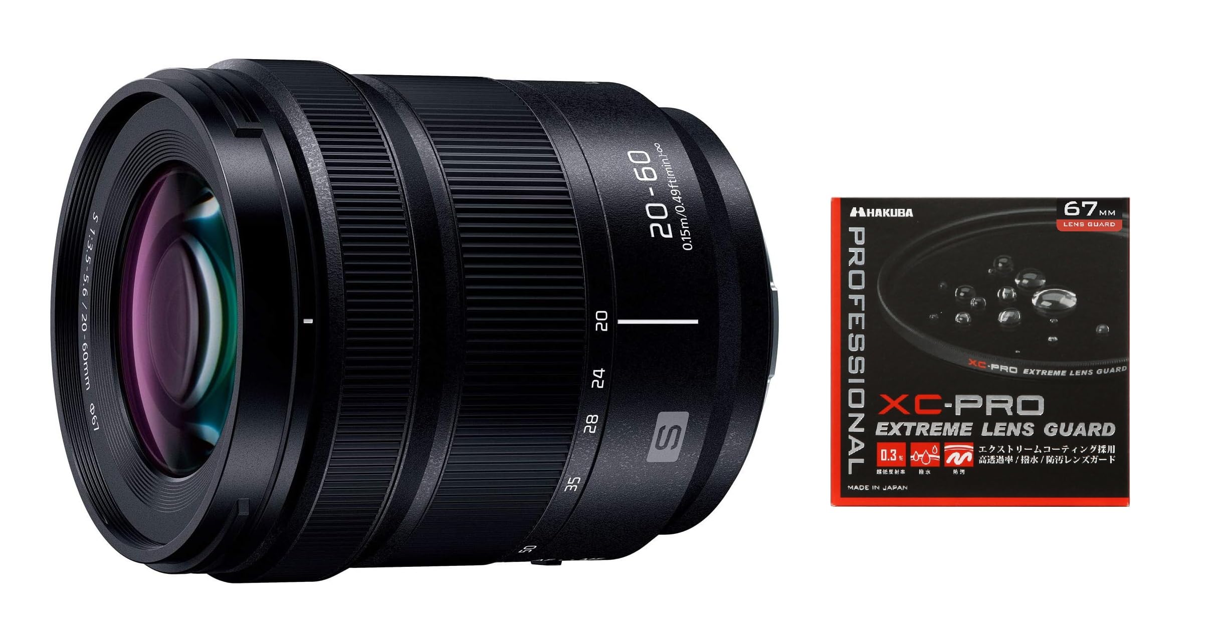 파나소닉 루믹스 S 20-60mm 렌즈 필터 세트 S-R2060