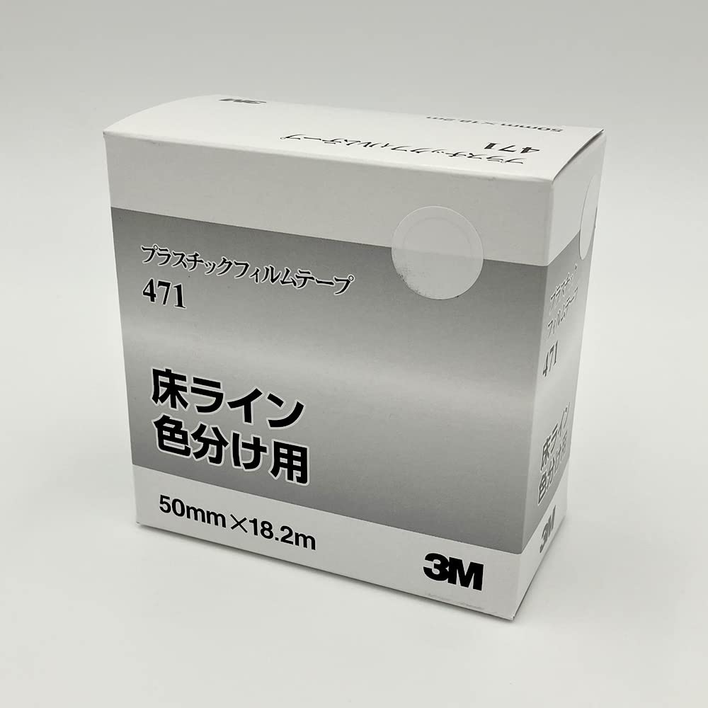 3M 471 백색 50mm x 18.2m 라인테이프 길이 18.2m 단품 이미지 2