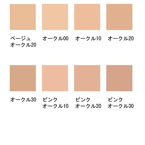 끌레드뽀보떼 땅 뿌드르 에끌라 II 핑크오클10 리필 파우더 팩트 이미지 2