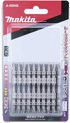 마키타 슬림타프비트 No.2 A-50946 65mm 임팩트 드라이버 비트 10개입 이미지 2