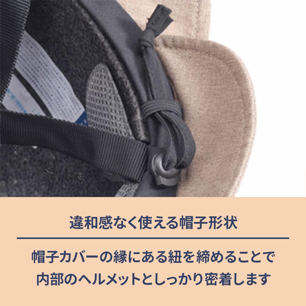 카부토 DROA 데님네이비 자전거 헬멧 54-57cm SG인증 이미지 7