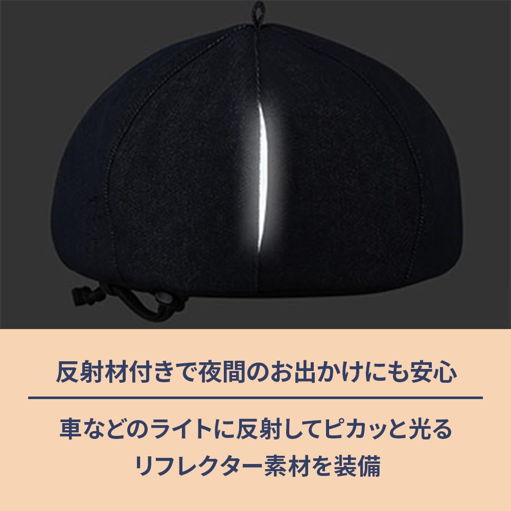 카부토 DROA 데님네이비 자전거 헬멧 54-57cm SG인증 이미지 6