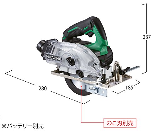 하이코키 C18DYBL 125mm 18V 충전 집진 원형톱 베어툴 이미지 2