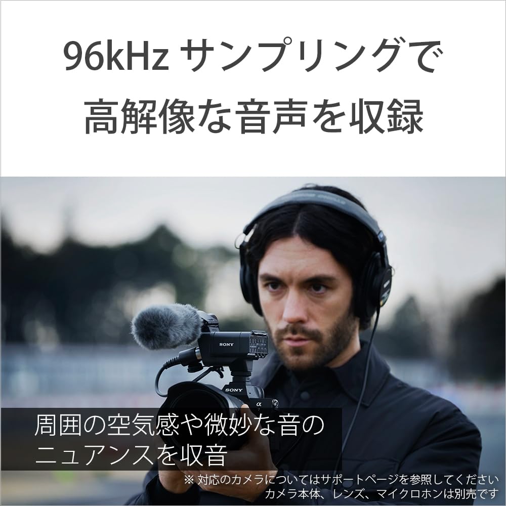 소니 XLR-A4 카메라 XLR 어댑터 이미지 5