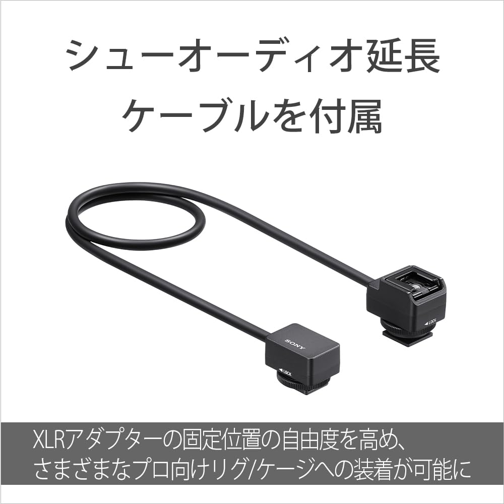 소니 XLR-A4 카메라 XLR 어댑터 이미지 8