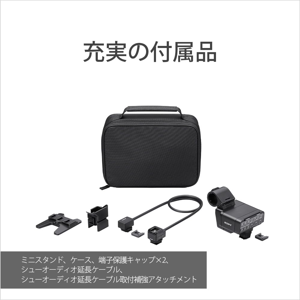 소니 XLR-A4 카메라 XLR 어댑터 이미지 6