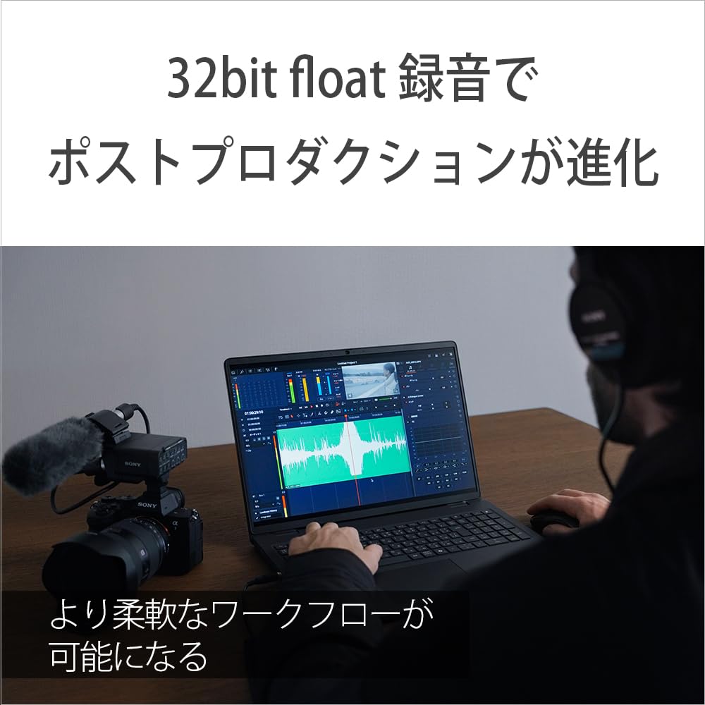 소니 XLR-A4 카메라 XLR 어댑터 이미지 4