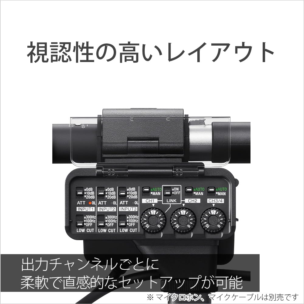 소니 XLR-A4 카메라 XLR 어댑터 이미지 11