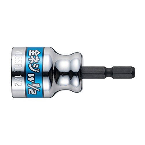 베셀 전나사 소켓 W1/2 A20ZW40