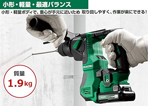 하이코키 DH12DD 10.8V 콘크리트 18mm 충전 해머드릴 원핸드 SDS플러스 본체 이미지 2