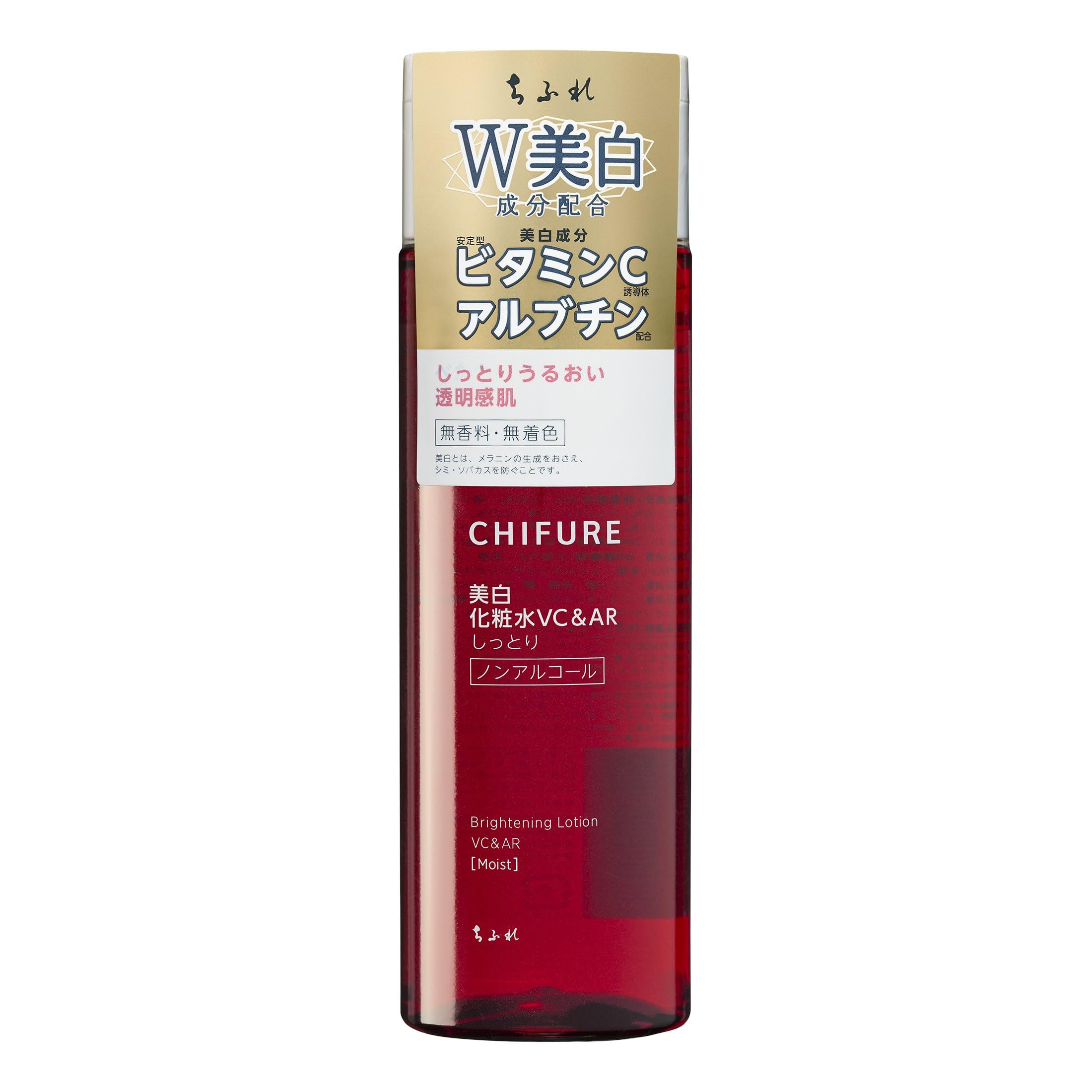치후레 화장수 VC&AR VC&AR 촉촉한 타입(리뉴얼 제품) 180 mL 본체