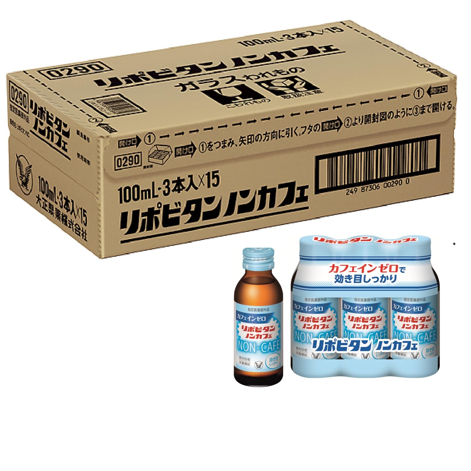 리포비탄 논카페인 100mL 45병 자양강장제 3개입 팩×15