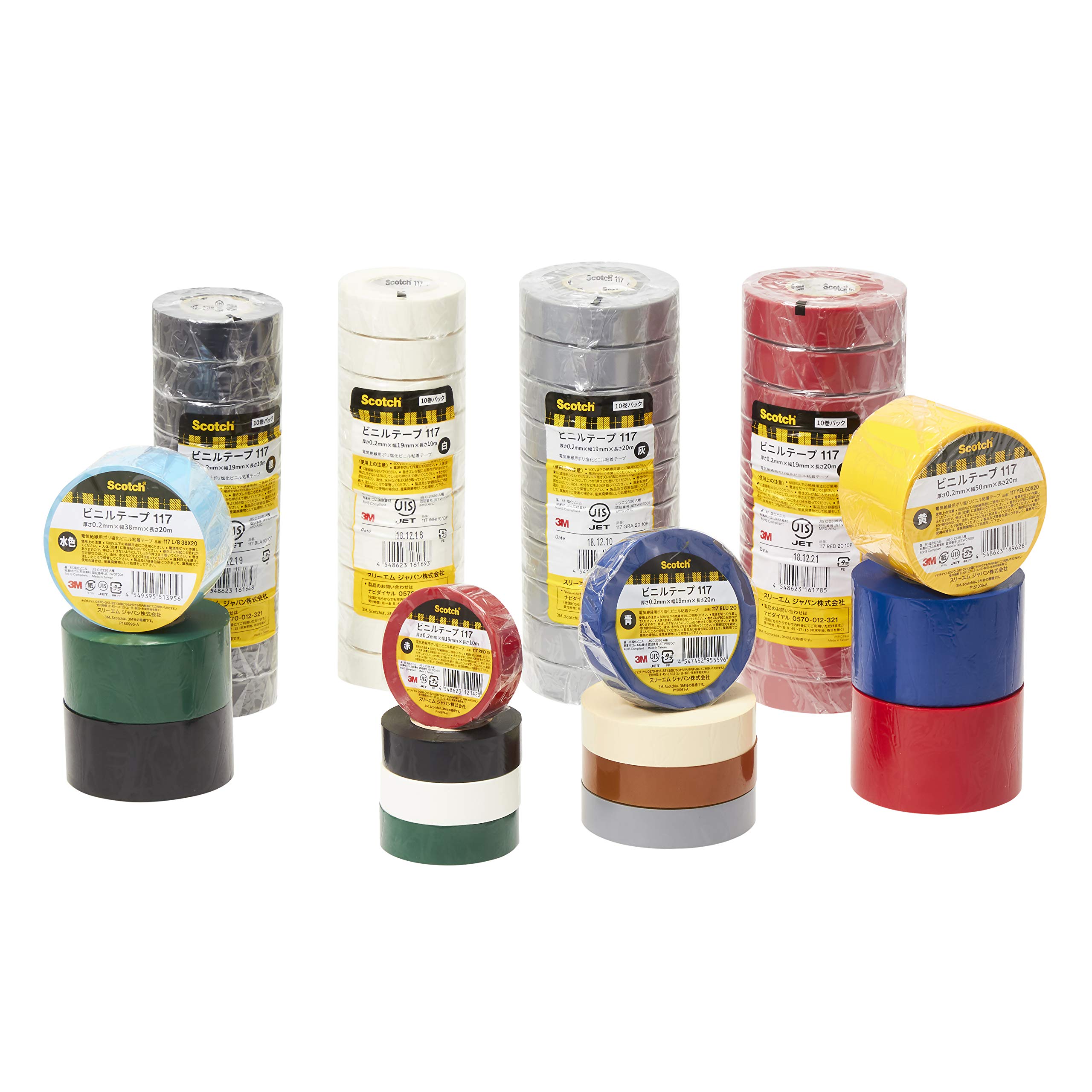 3M 스카치 117 녹색 38mm 20m 전기절연용 비닐테이프 이미지 5