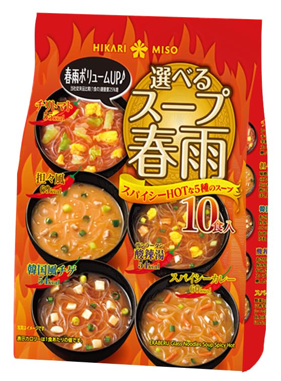 히카리미소 하루사메 수프 스파이시 핫 10식 2개입