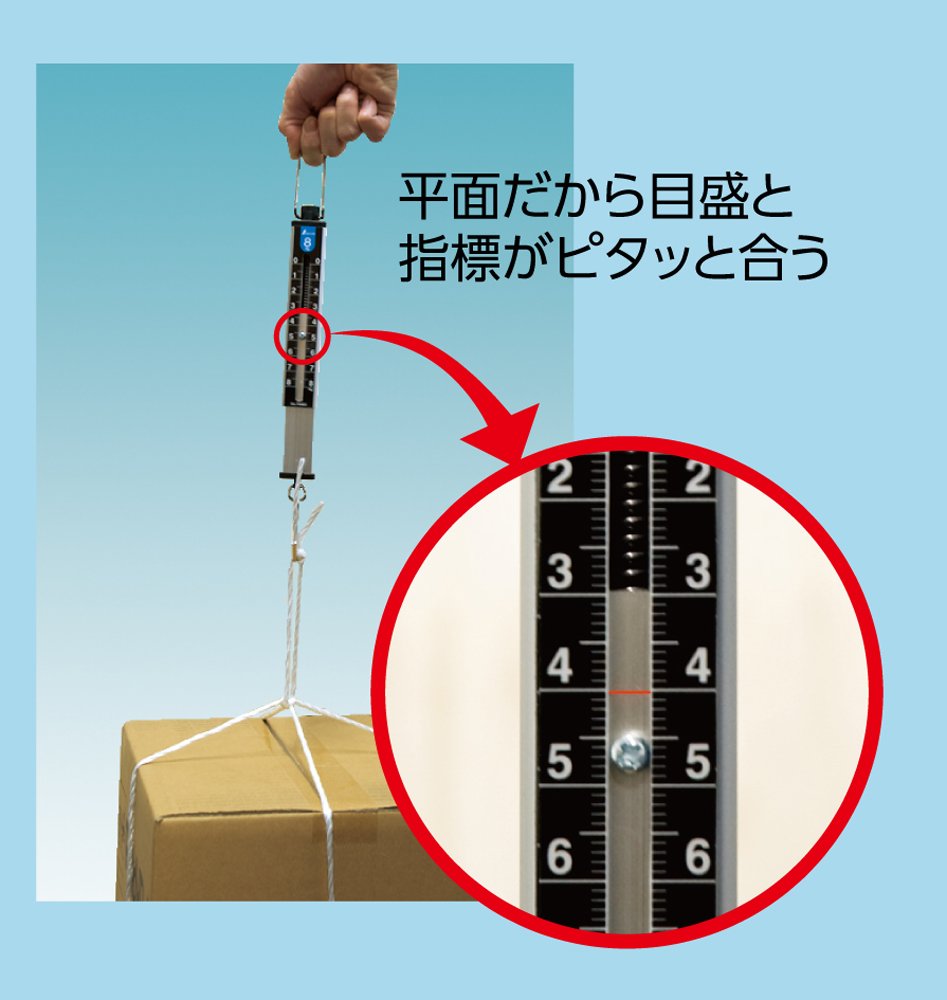 신와 74488 50kg 수동저울 평면눈금판 이미지 3