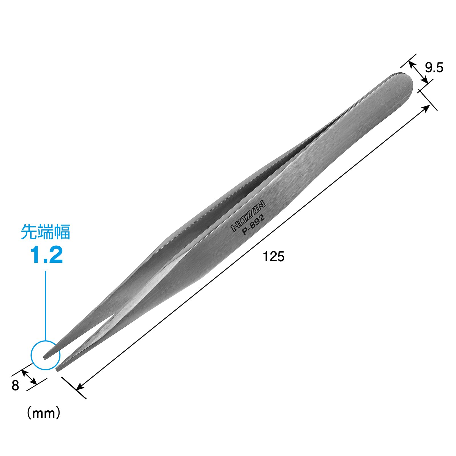 호잔 P-892 강력형 정밀 핀셋 125mm 핀셋 단품 끝폭:1.2mm 이미지 7