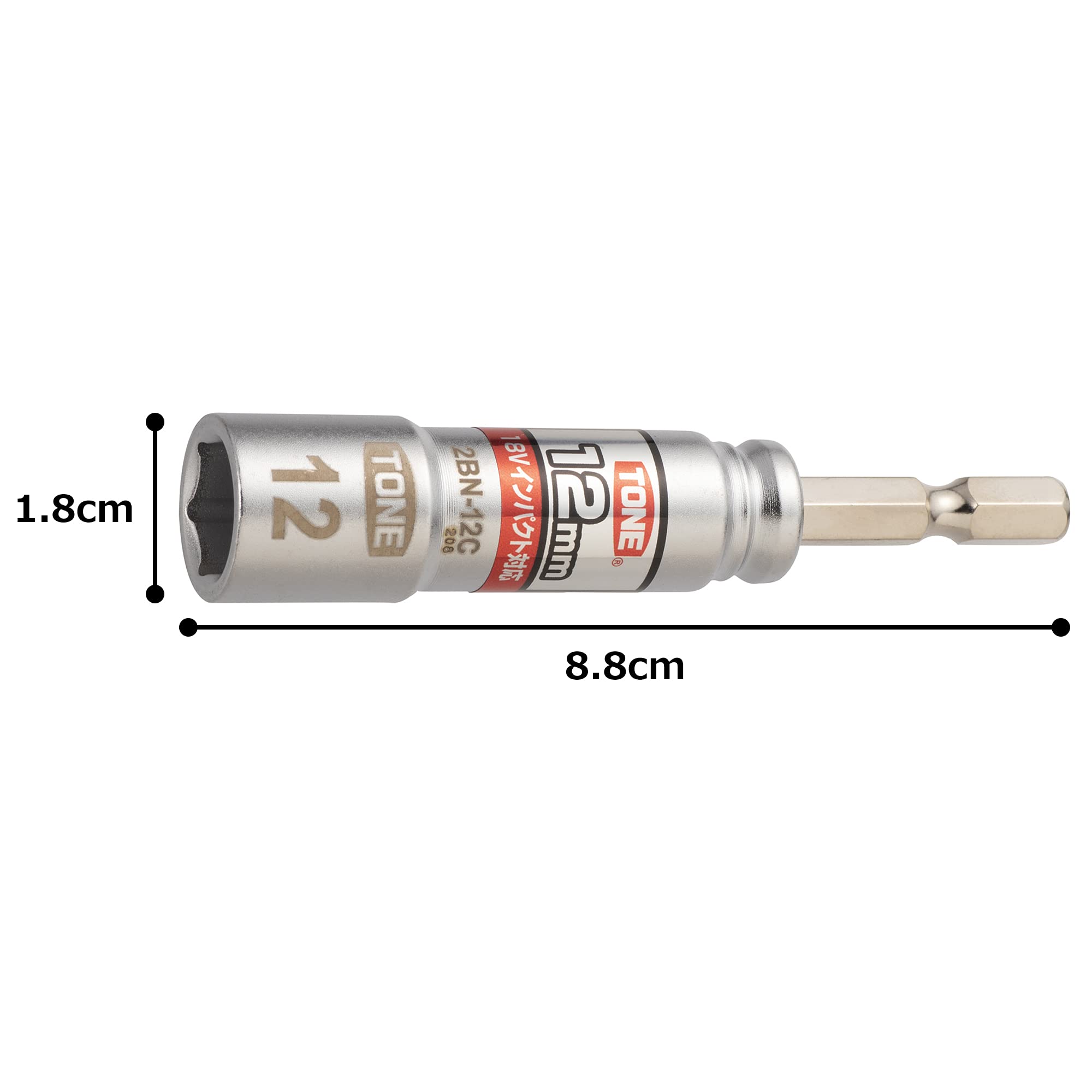 토네 전동드릴용 콤팩트 소켓 2BN-12C 12mm 이미지 4