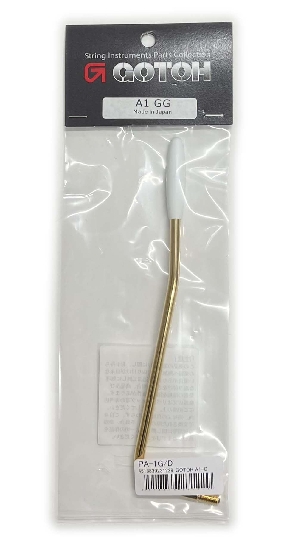 고토 골드 A1-GG 트레몰로 암 5mm 밀리 규격 PA-1G/D φ5 나사식