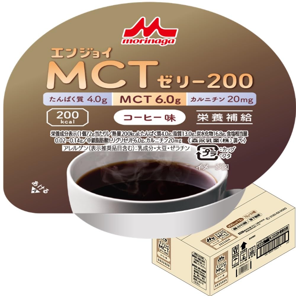 모리나가 엔조이 MCT 젤리 200 커피맛 72g 24개입 고열량 영양보충식