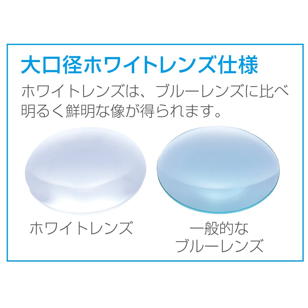 호잔 LED 암 확대경 L-678 1.75배율 배율:1.75 이미지 5