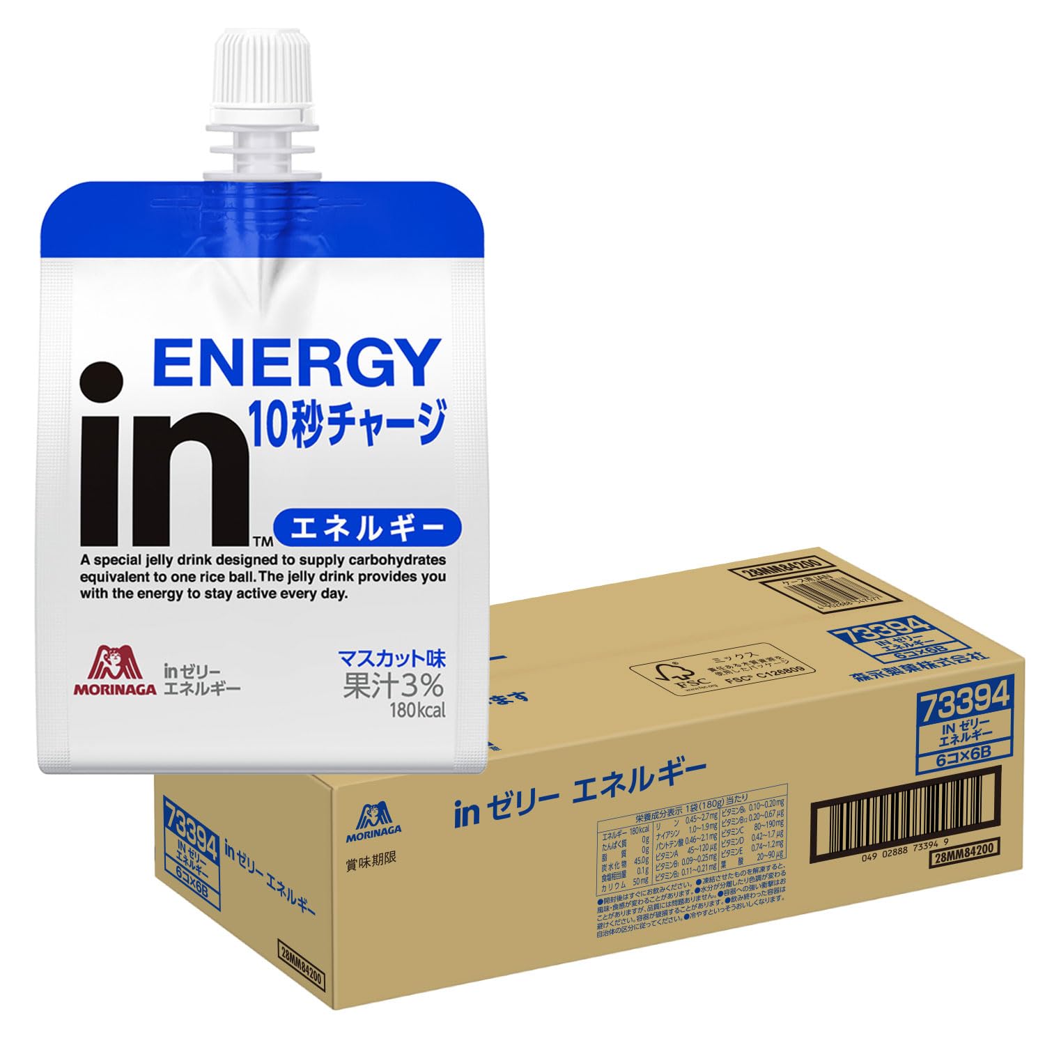 모리나가 인젤리 에너지 머스캣맛 180g 36개입 에너지젤리 에너지 36개