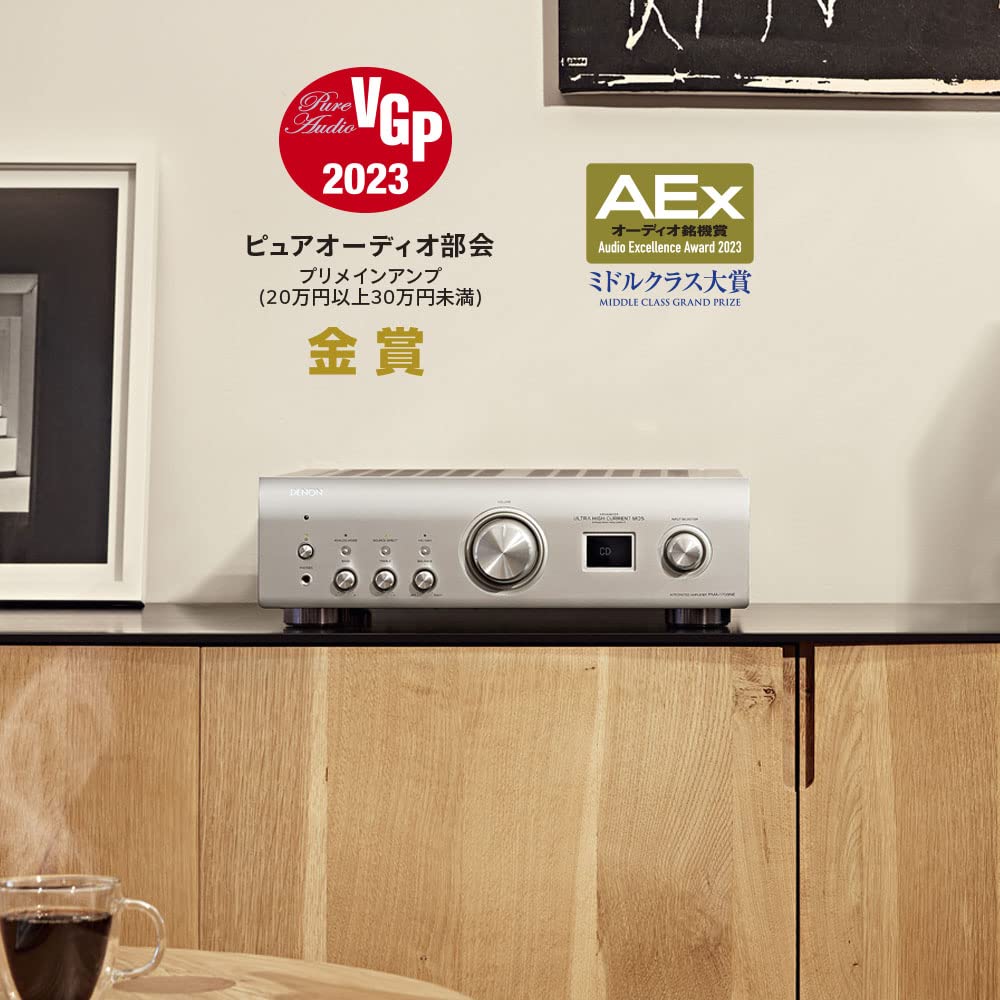 데논 인티앰프 PMA1700NE 프리미엄 실버 USB-DAC 이미지 2