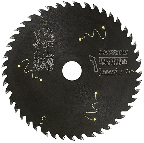 하이코키 쿠로샤치 0023-0593 147mm 45P 원형톱날 집성재 일반목재용 12개입 이미지 2