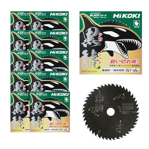 하이코키 쿠로샤치 0023-0593 147mm 45P 원형톱날 집성재 일반목재용 12개입