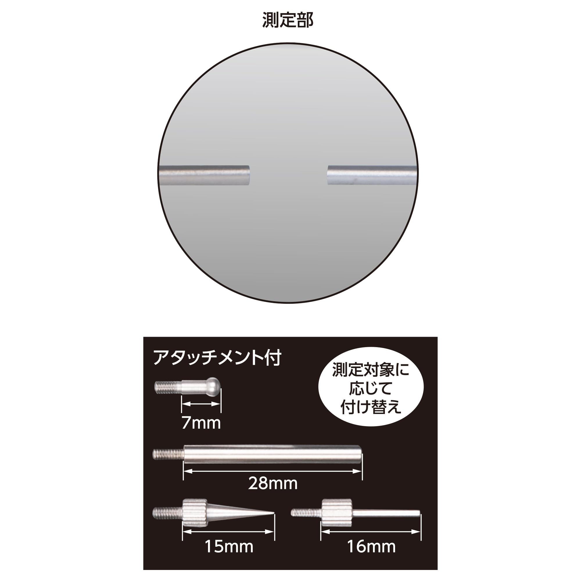 신와 19837 200mm 디지털 캘리퍼스 넥 측정 방진방수 이미지 3