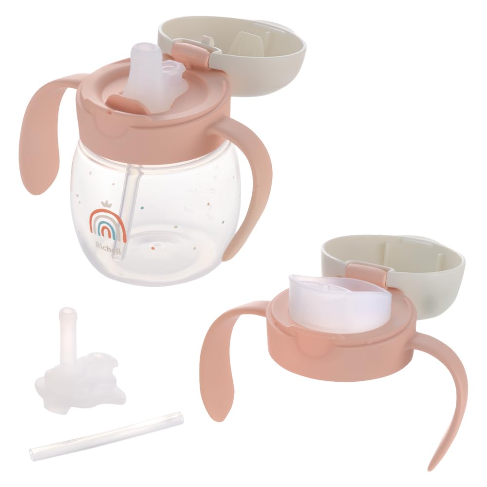 리첼 트라이 머그 세트 핑크오렌지 200ml 유아용 빨대컵