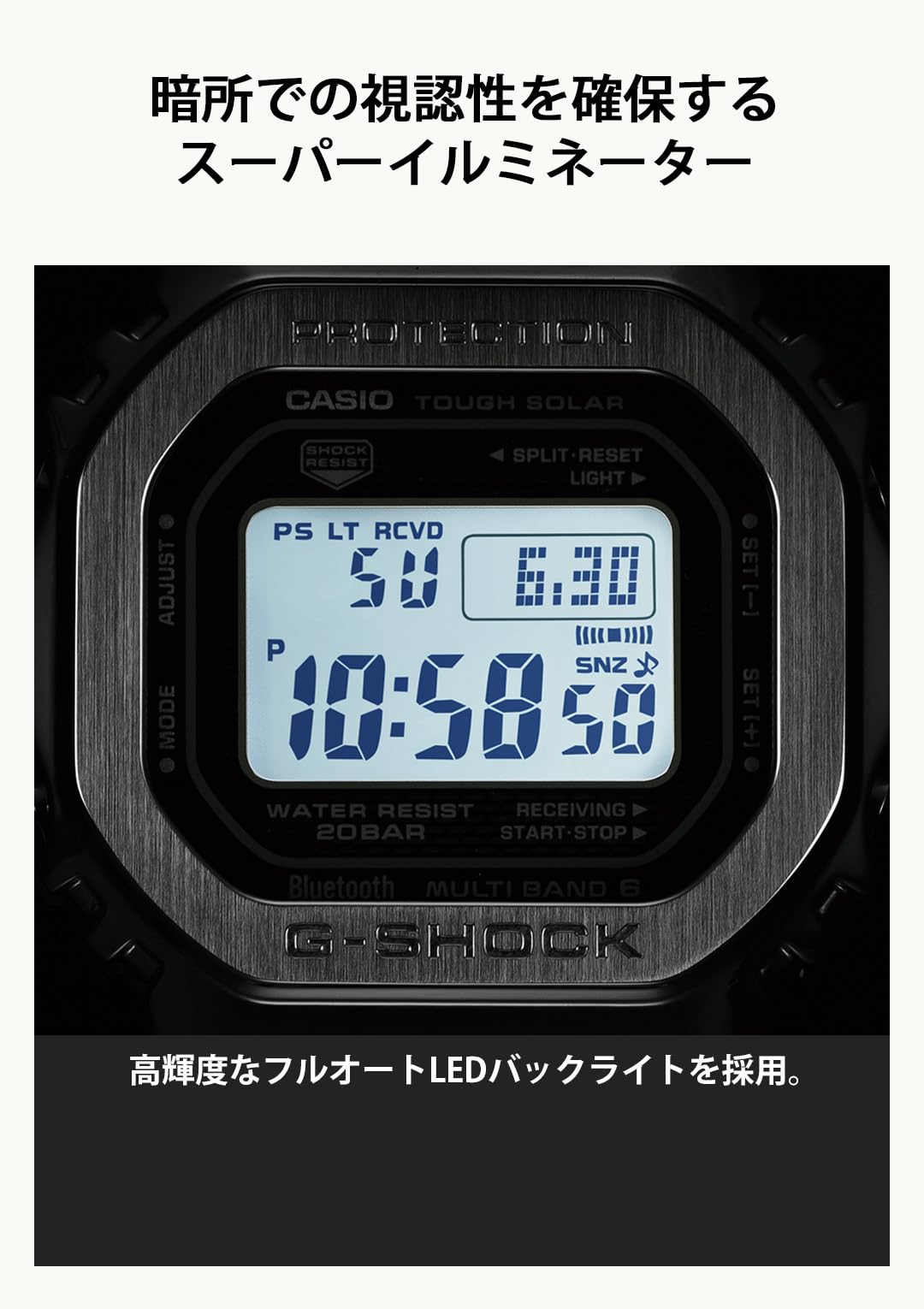 카시오 지샥 풀메탈 실버 GMW-B5000D-1JF 손목시계 전파솔라 이미지 8