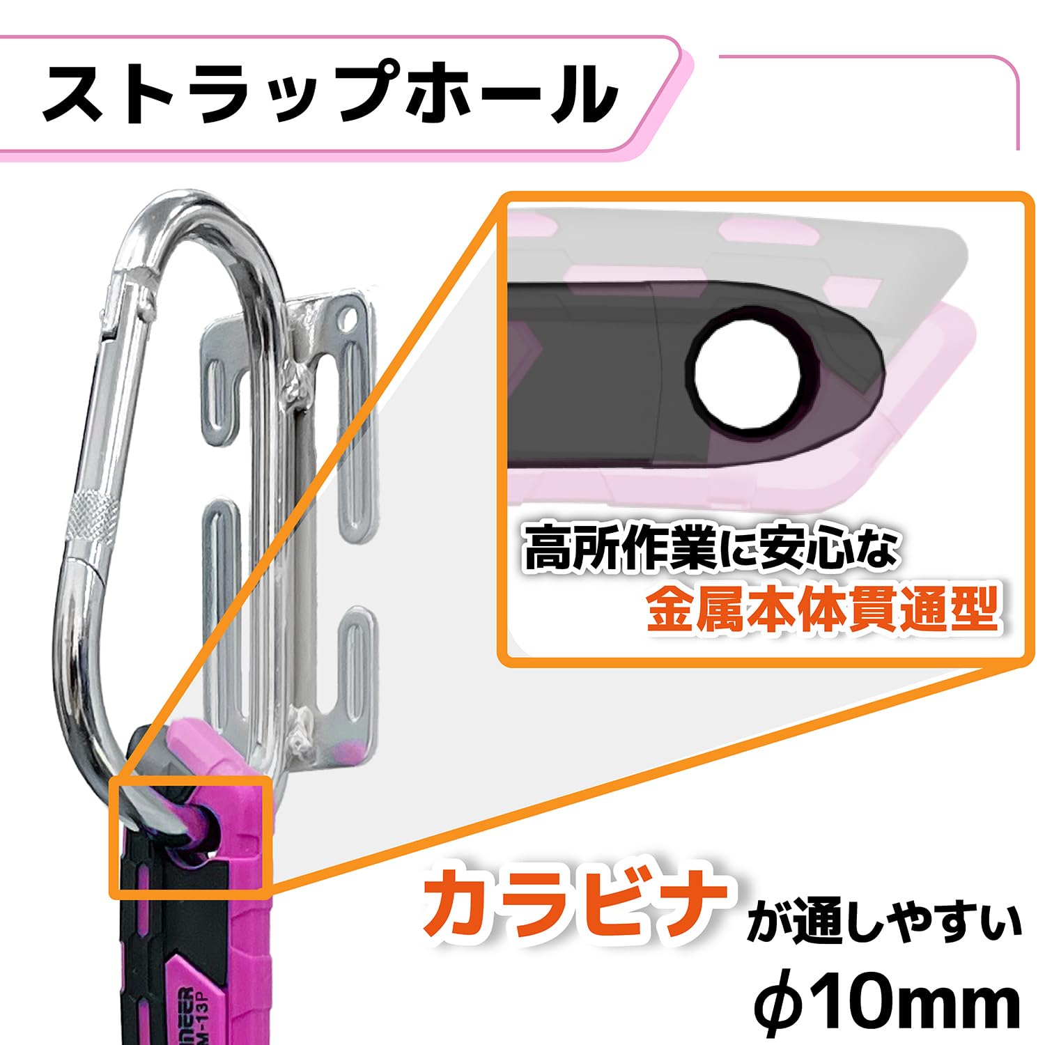 엔지니어 하이브리드 렌치 핑크 TWM-13P 38.5mm 핑크 이미지 7