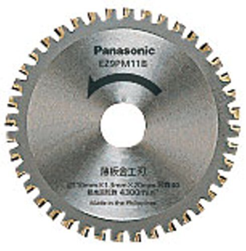 파나소닉 EZ9PM11B 110mm 파워커터용 박판 금속 팁쏘