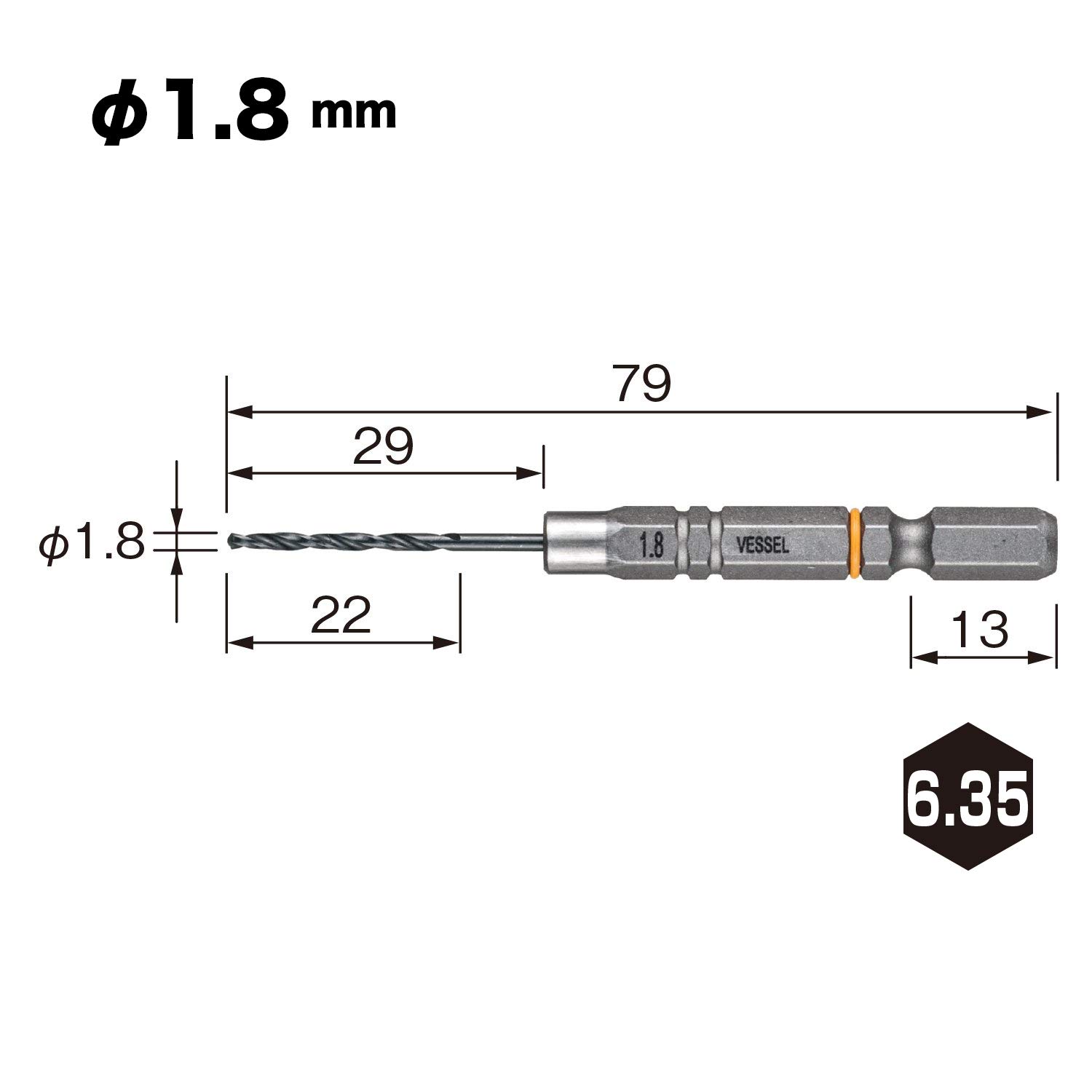 베셀 쿠션 드릴 철공용 드릴 비트 1.8mm AMD-1.8 이미지 2