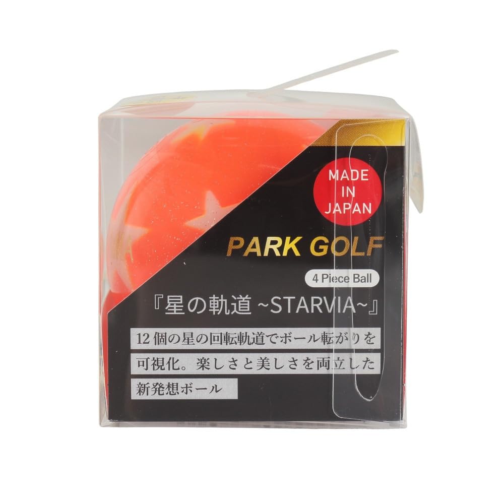 혼마 스타비아 PGA2601 파크골프공 오렌지 이미지 6