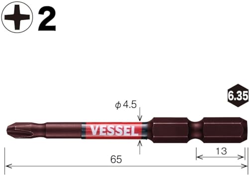베셀 사키스보 SS162065 +2 4.5mm 65mm 단부 비트 2개입 이미지 2
