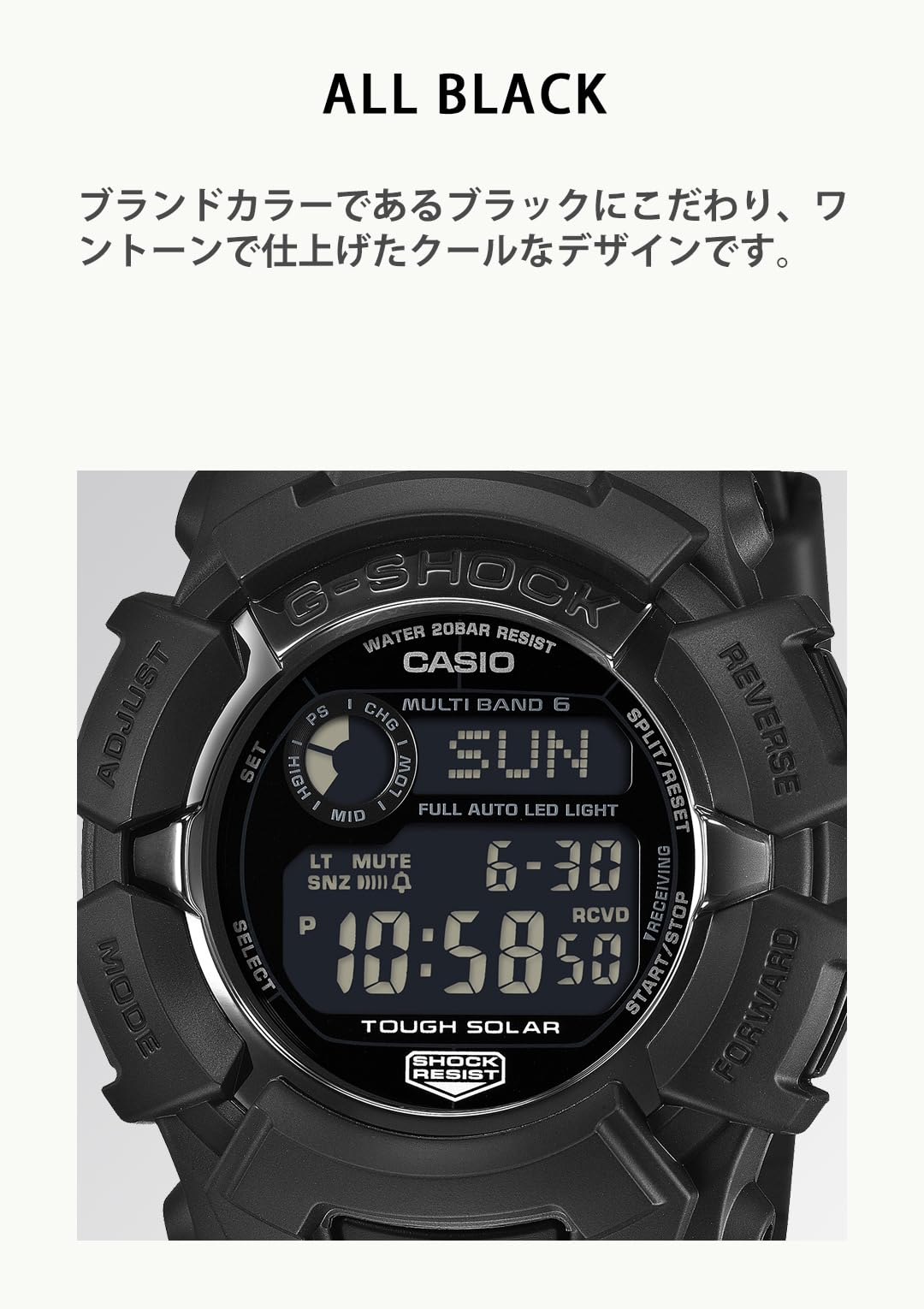 카시오 지샥 GW-2310UFB-1JF 블랙 전파 솔라 NEW 블랙 고휘도 LED 백라이트 이미지 5