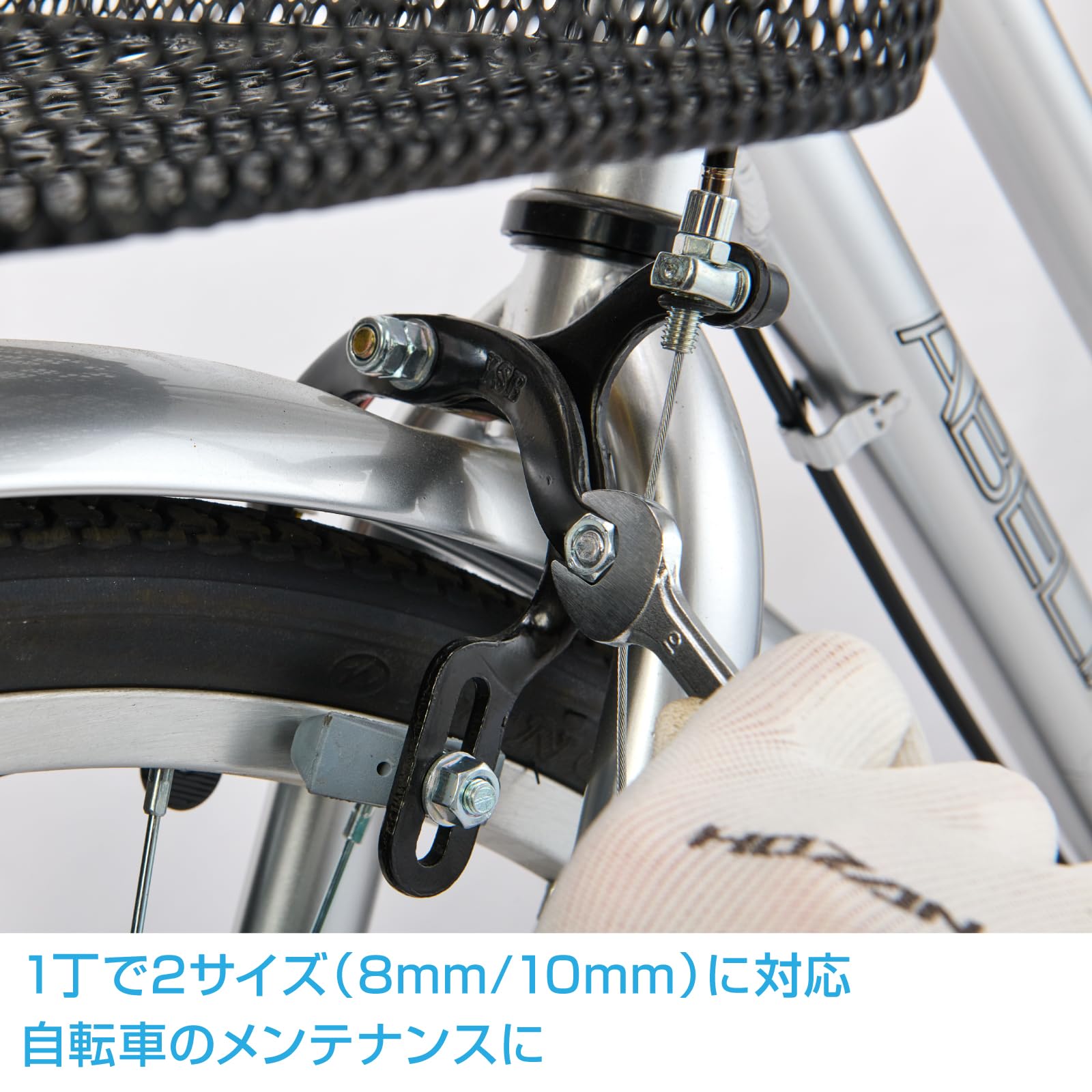 호잔 양구 스패너 8x10mm W-521-2 이미지 2