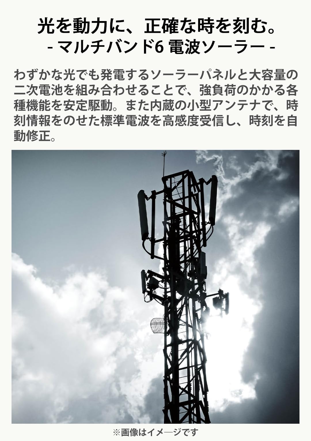 카시오 지샥 프로그맨 블랙 GWF-1000-1JF 손목시계 전파 솔라 이미지 5